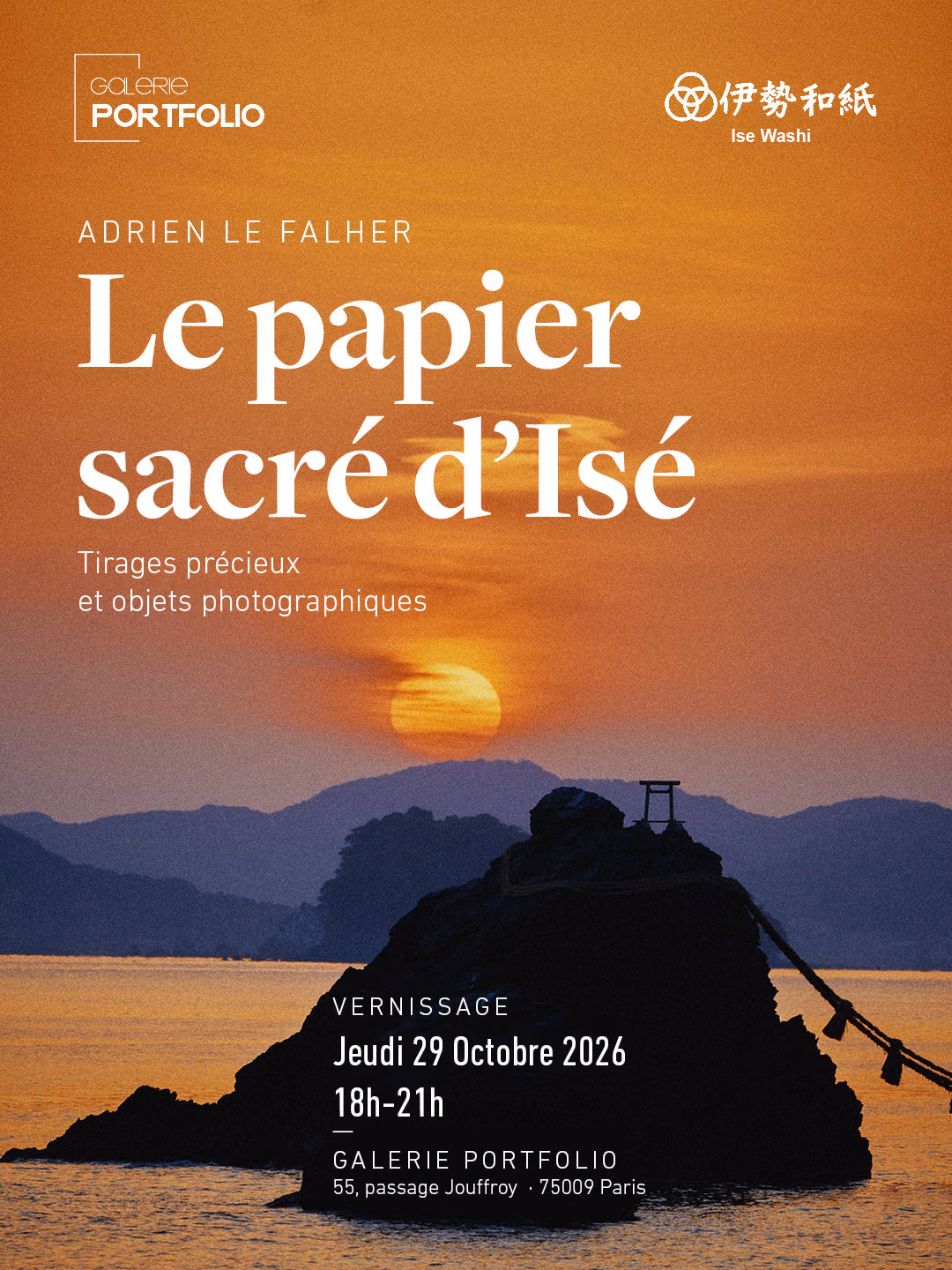 The sacred paper of Ise