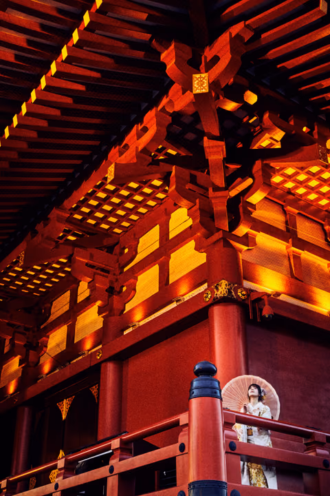 Estampes 2026